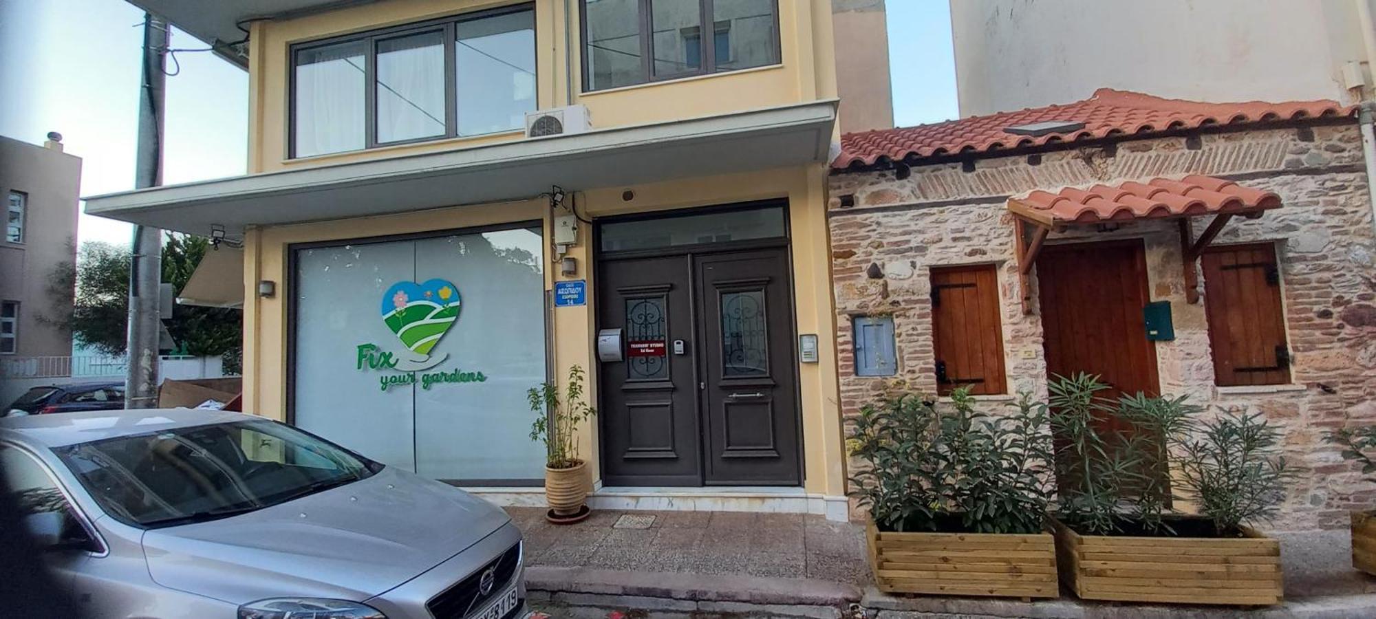 Lavrio Center - Thanasis' Studio Exterior photo